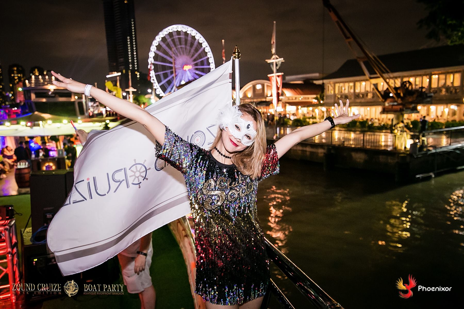 หน้ากากแฟนซี Fancy Party Mask /Item No. TL-R097