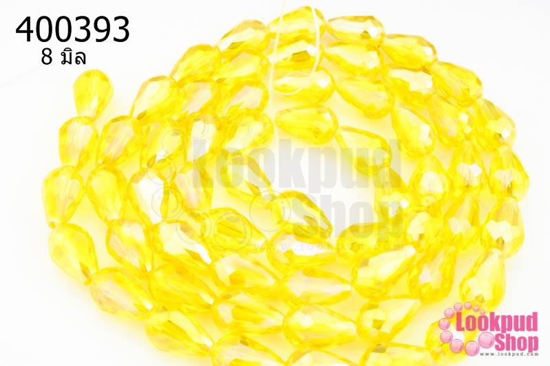คริสตัล ทรงหยดน้ำ สีเหลือง 8มิล(1เส้น)