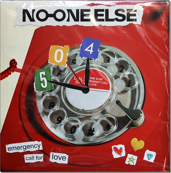 No One Else - Emergency Call For Love 1Lp New