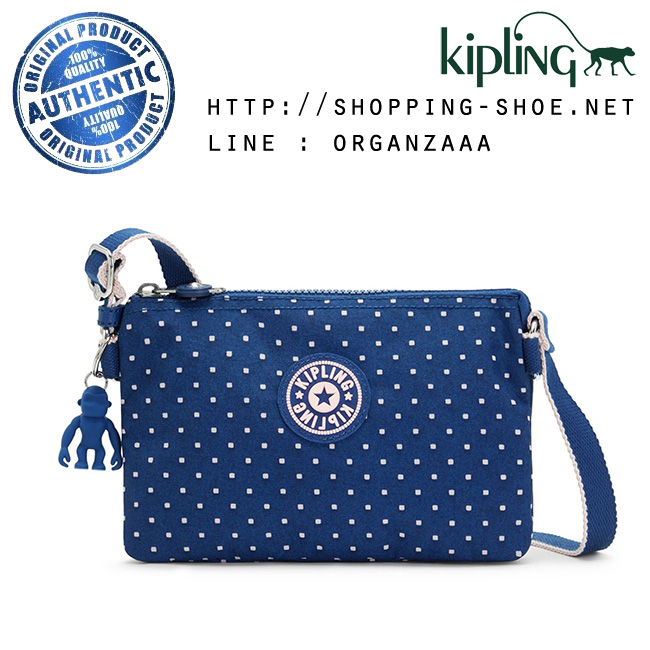 Kipling Creativity XB - Soft Dot Blue (Belgium)