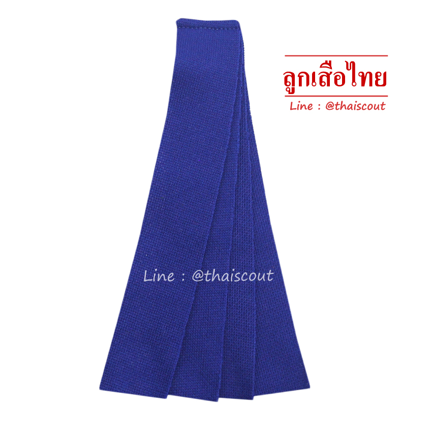 ริบบิ้นสีน้ำเงิน-น้ำเงิน หมู่นกกินปลา (ห่อละ 10 อัน)