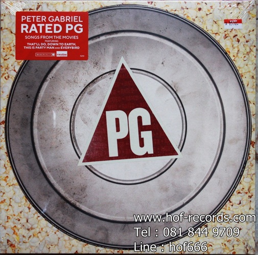 Peter Gabriel - PG 1Lp N.