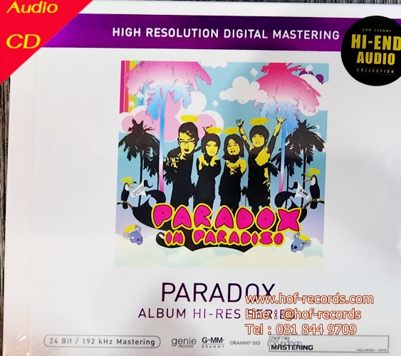 HD Paradox - in Paradises * New