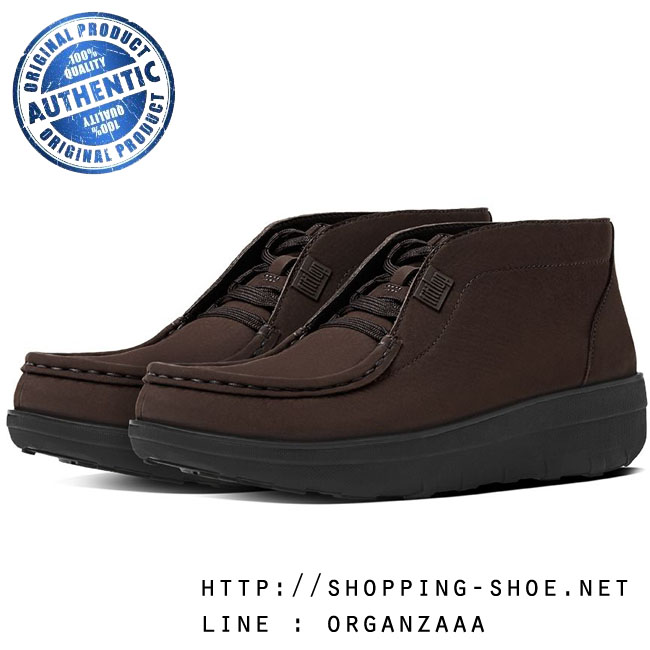 Fitflop Loaff Lace-Up Ankle Boots Chocolate ของแท้ นำเข้าจาก USA และ UK