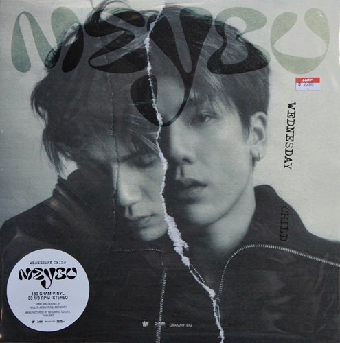 Meyou - Wednesday Child 1Lp N.