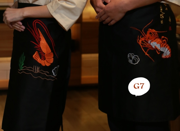 เอี๊ยมเชฟญี่ปุ่น ผ้ากันเปื้อนคาดเอว ญี่ปุ่น ปักลาย คอตตอน ผู้หญิง ผู้ชาย