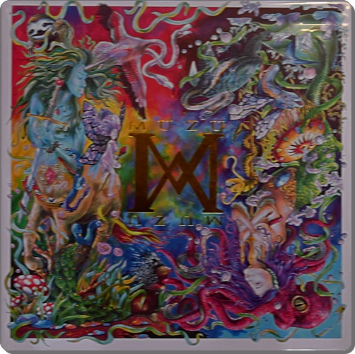 Muzu - Muzu 1Lp New