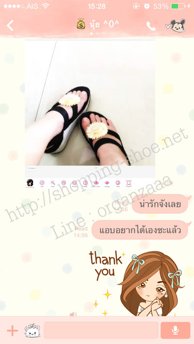fitflop,Rosita,fitflop Rosita,Rosita Flower,fitflop แท้,รองเท้าแตะ,รองเท้าผู้หญิง