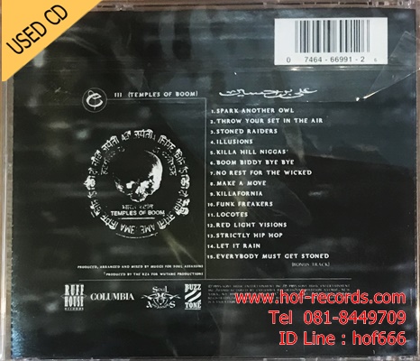 Cypress Hill III - Temples of Boom (US) Used CD 1 Dise VG++