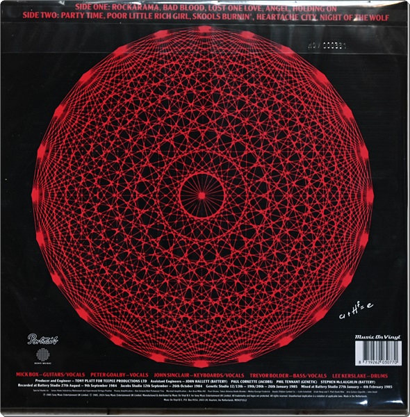 Uriah Heep - Equator 1Lp New