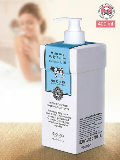 โลชั่นน้ำนมคิวเทน เซนทิโอ มิลค์พลัส ไวท์เทนนิ่ง คิวเทน บอดี้ โลชั่น 400 มล. SCENTIO MILK PLUS WHITENING Q10 BODY LOTION