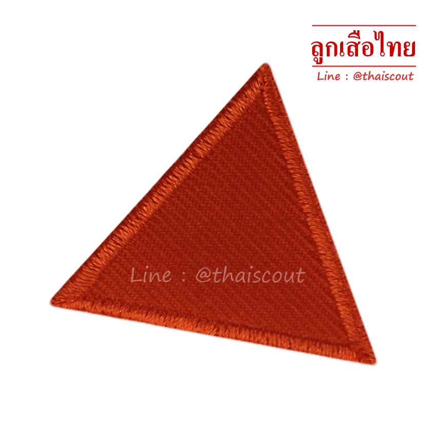 ซิกสามเหลี่ยม-สีส้ม (ห่อละ 10 อัน)