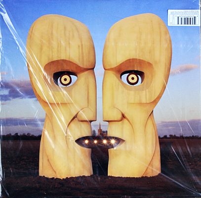 Pink Floyd - The Division Bell 2lp NEW