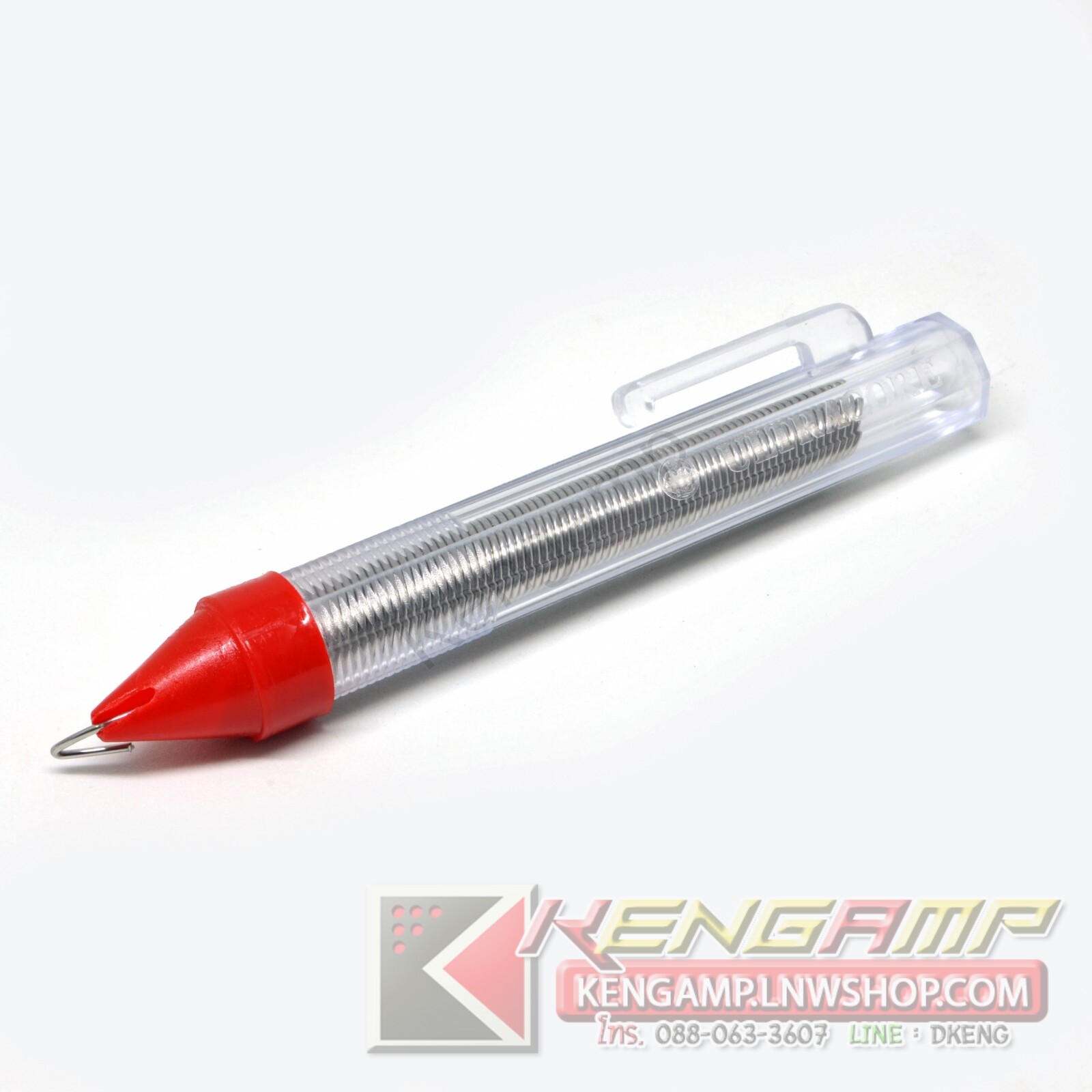 (1ชิ้น) [TSL] ตะกั่วในหลอดทรงปากกา Ultracore 1.2mm ยาวประมาณ 3.2เมตร
