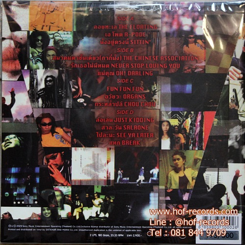 LP Joey Boy - Anthology ( New 2 LP) 2023