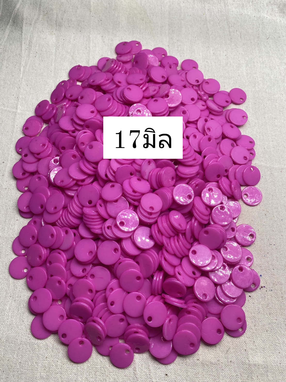 ลูกปัดพลาสติก ทรงกลมสีบานเย็น 17มิล 1 กิโล 200 บาท