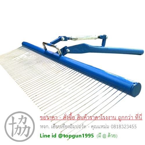 คราดกรีดหน้าปูน คราดกรีดลายถนน ไม้กรีดหน้าลายเส้นถนนคอนกรีต พร้อมส่งด่วน