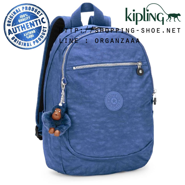 Kipling Clas Challenger - Jazzy Blue (Belgium)