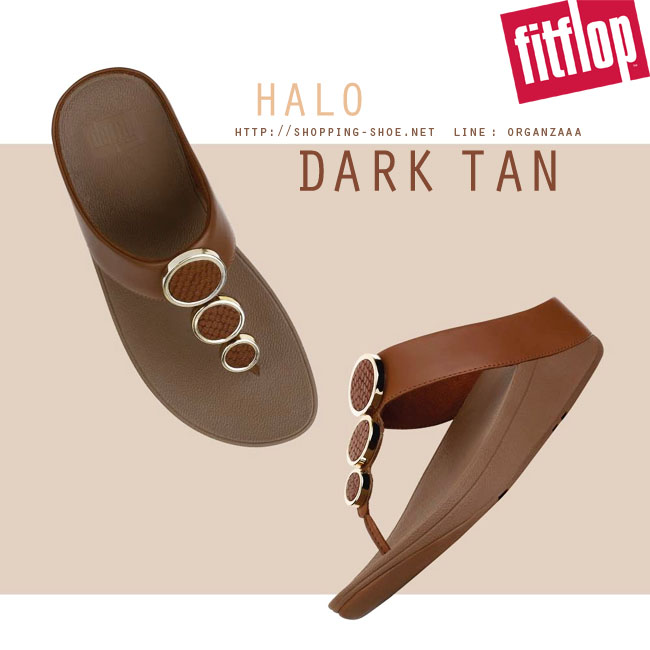 Fitflop Halo Dark Tan ของแท้ นำเข้าจาก USA และ UK