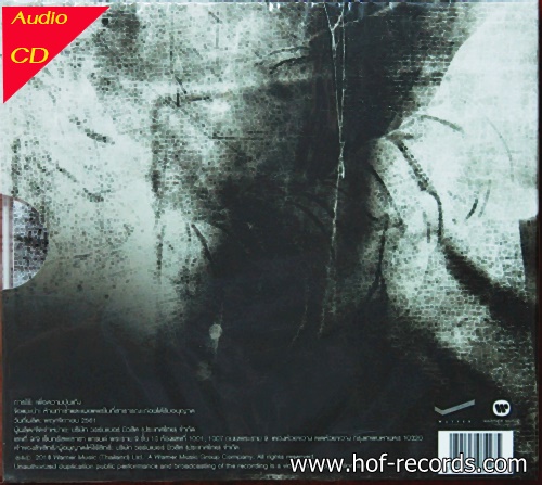 CD ฺBomb at Track - White *new