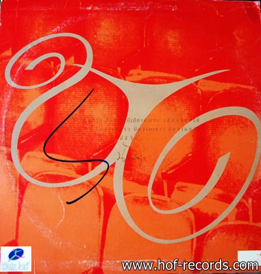 นันทิดา แก้วบัวสาย ชุด The Theatre ปกทำใหม่ แผ่น VG++