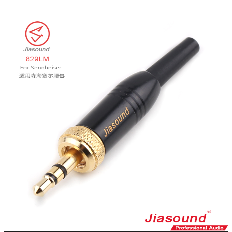 (1ตัว) [PJ] Jiasound 829LM ปลั๊ก TRS 3.5mm มีขันเกลียว ท้ายยางสำหรับเข้าสาย 2-4mm