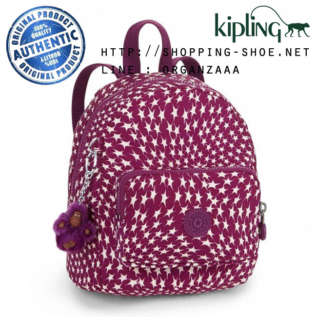 Kipling Munchin Printed - Star Swirl (Belgium)
