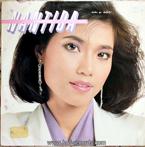 LP นันทิดา แก้วบัวสาย - อัลบั้มรัก ปก VG++ แผ่น VG+