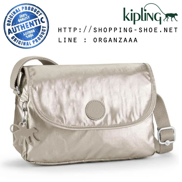 Kipling Cayleen - Silver Beige N (Belgium)
