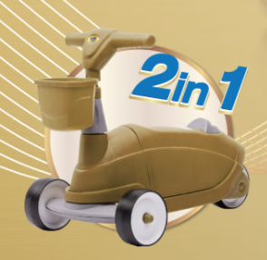 รถขาไถนั่ง สีทอง 2 in 1 ปรับเป็นสกู๊ตเตอร์ยืน หรือนั่งเป็นขาไถได้ สินค้าเป็นของแถม