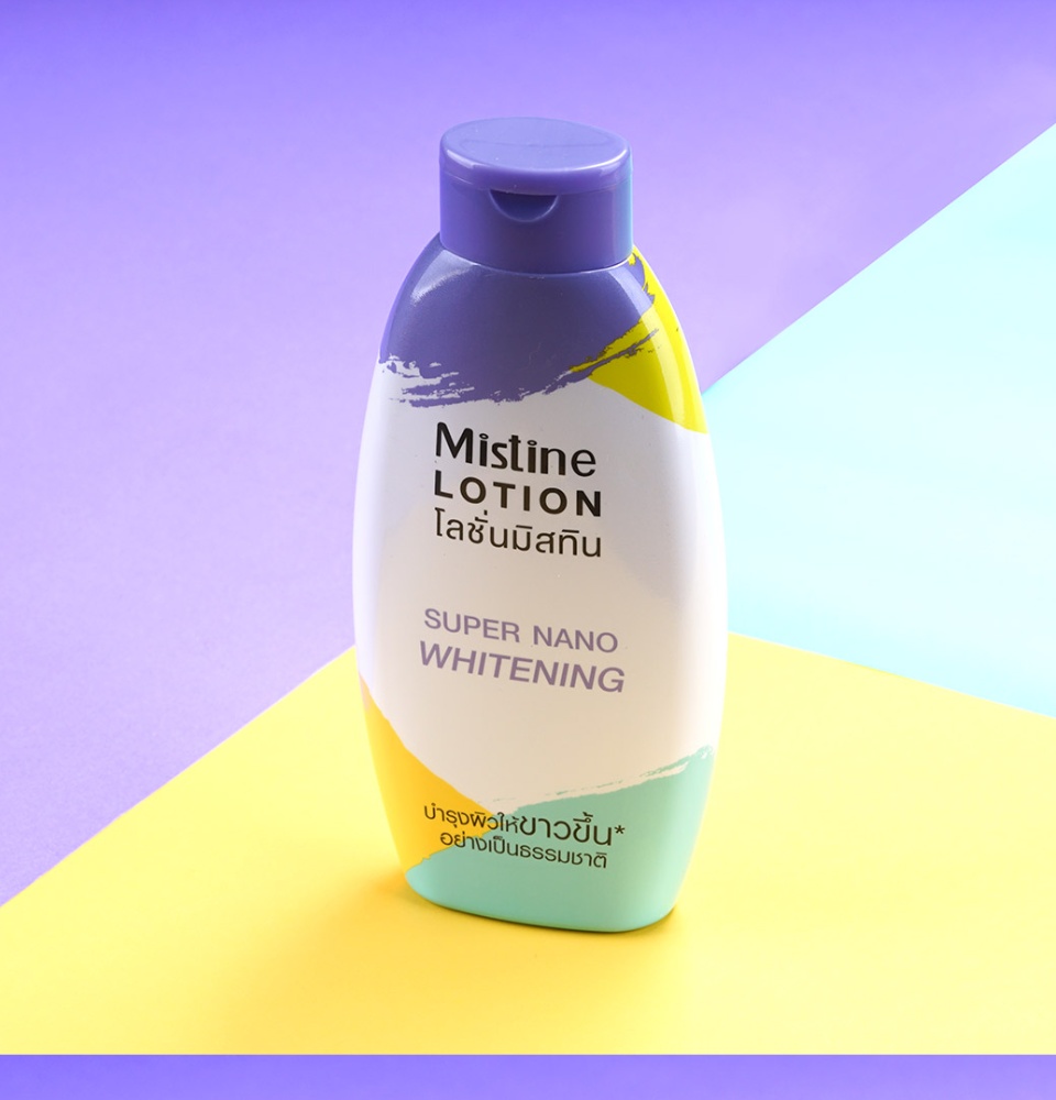 โลชั่นแคปซูล MISTINE SUPER NANO มิสทิน ซุปเปอร์ นาโน โลชั่น 250ml.
