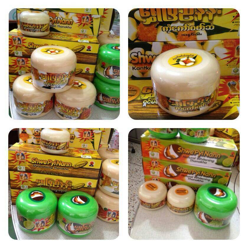 แป้งพม่าทานาคา ผสมดอกบุญนาค Shwe Pyi Nann