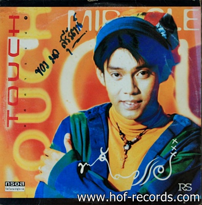 ทัช ณ.ตะกั่วทุ่ง - มหัศจรรย์ ปก VG++ แผ่น VG++
