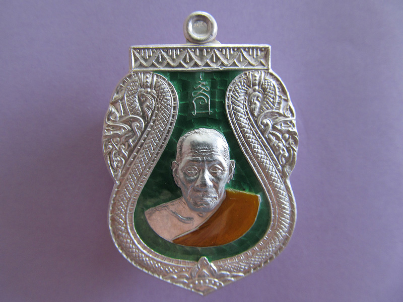 หลวงพ่อเอื้อม วัดบางเนียน จ.นครศรีธรรมราช