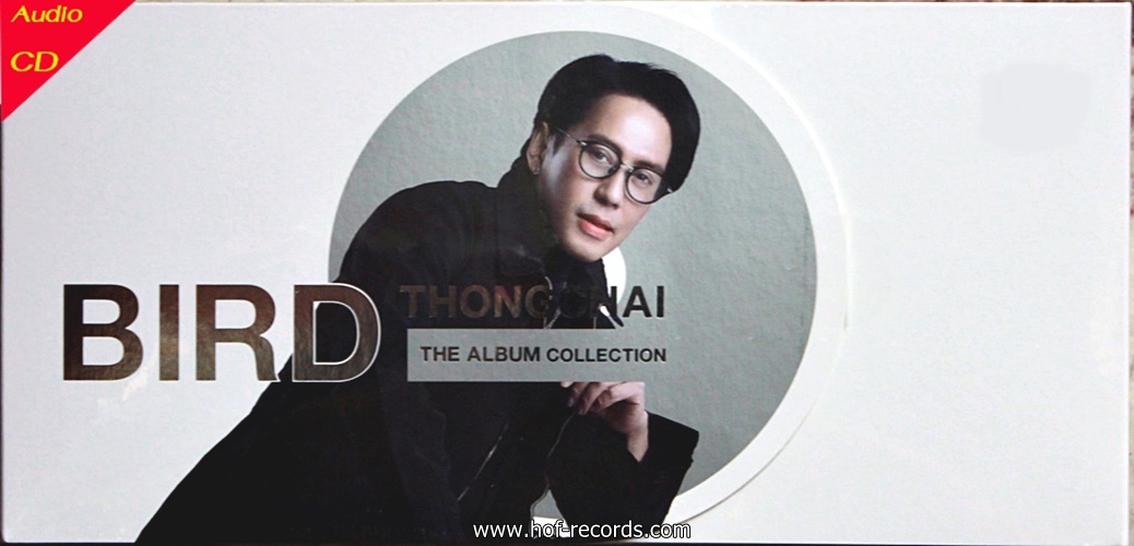CD Boxset Bird ธงไชย 21 CD