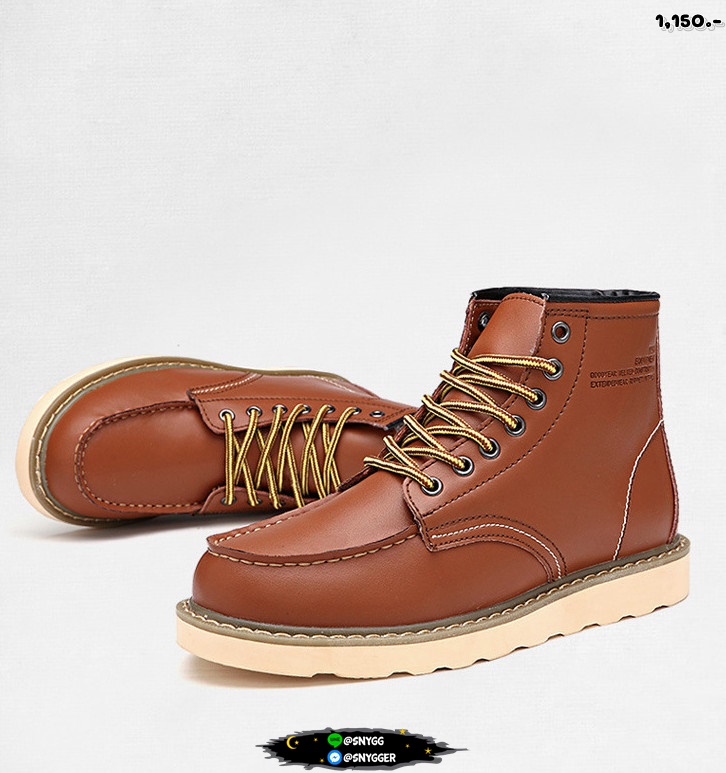 รองเท้าบูทมาร์ติน สีน้ำตาล