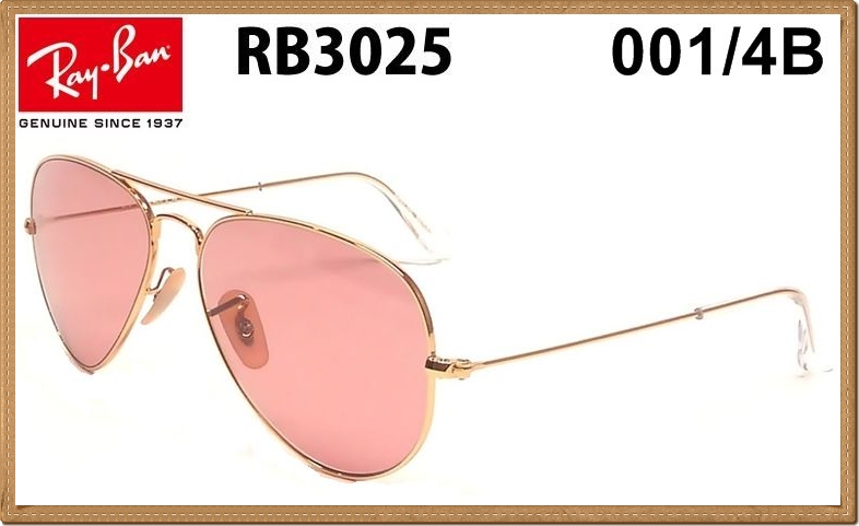 RB3025 (001/4B) กรอบสีทอง เลนส์สีชมพู
