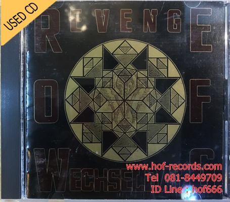 Revenge of wechselbalg - various artists (JP) Used CD 1 CD VG++