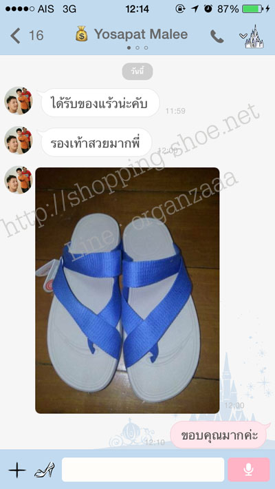 fitflop,fitflop sling,ฟิตฟลอบผู้ชาย,sling m,sling sport