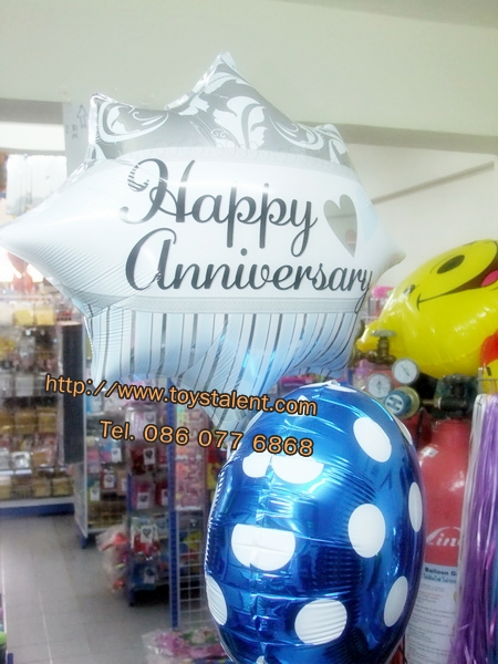 ลูกโป่งฟลอย์นำเข้า Elegant Happy Anniversary Burst / Item No. AG-26816 แบรนด์ Anagram ของแท้