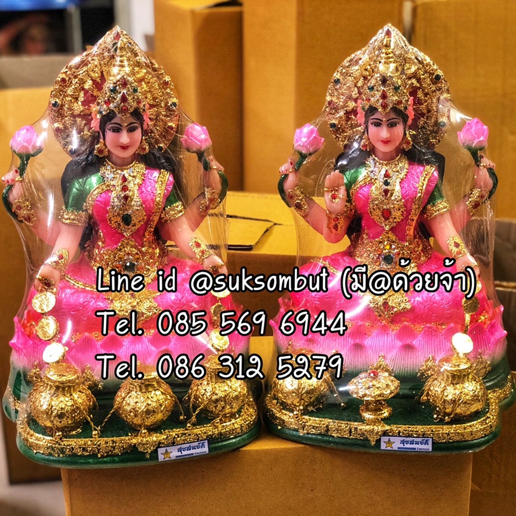 พระแม่ลักษมี ประทานทรัพย์ 1 มือ หน้าตัก 7" กว้าง 9 นิ้ว สูง 13 นิ้ว ลึก 9 นิ้ว