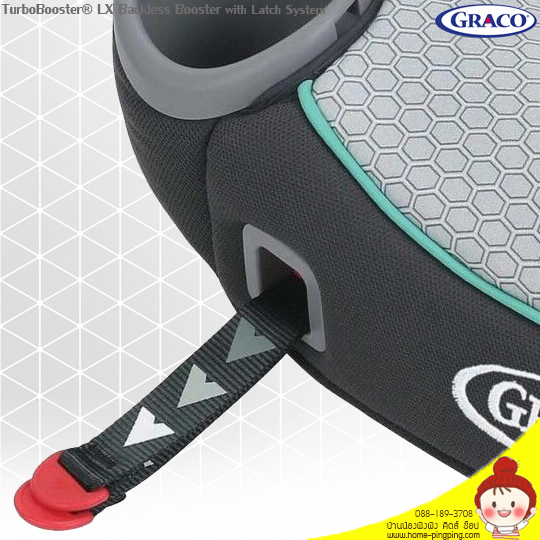 Car Seats TurboBooster® LX Backless Booster Graco TurboBooster LX No Back Car Seat, Basin Graco