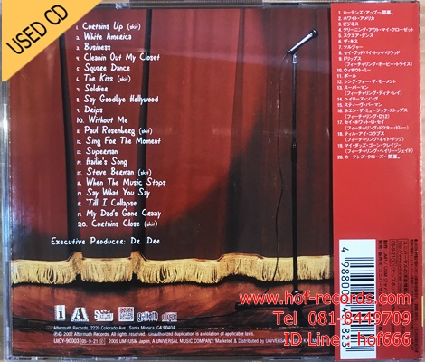 Eminem - The Eminem Show (JP) Used CD 1 Dise VG++