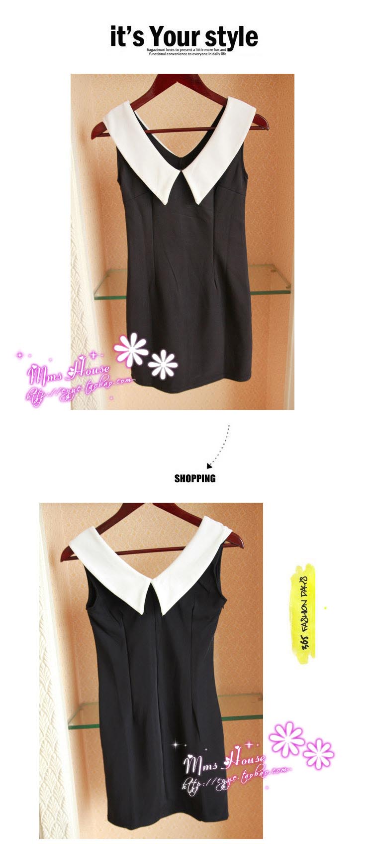 SALE//SALE (ส่งฟรี) ชุดเดรส สไตล์เกาหลี สีชมพูโรส คอปกสีขาว มีซิปด้านข้าง เข้ารูปทรงสวยมากค่ะ