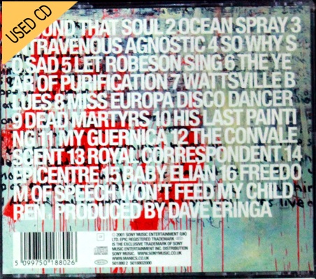 Used CD Manic Street Preachers - Know Your Enemy