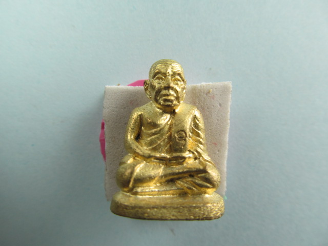 หลวงปู่แว่น วัดถ้ำพระสบาย จ.ลำปาง