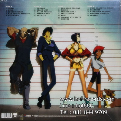 Ost.Cowboy Bebop 2Lp N.