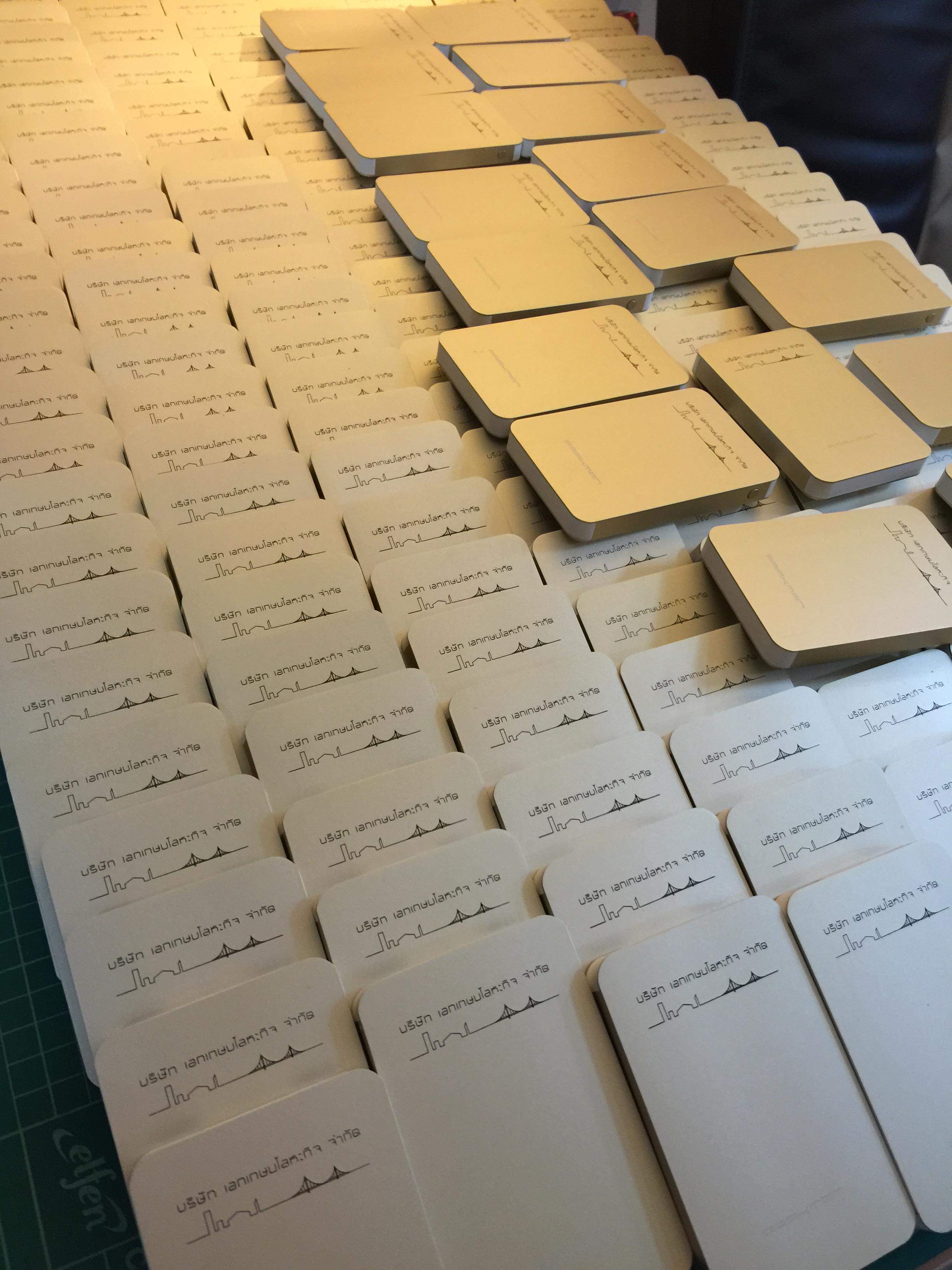 สกรีนพาวเวอร์แบงค์ LIGHT SOURCE