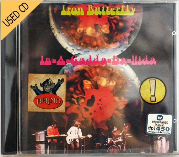 Used CD Iron Butterfly - In a Gadda Da vida