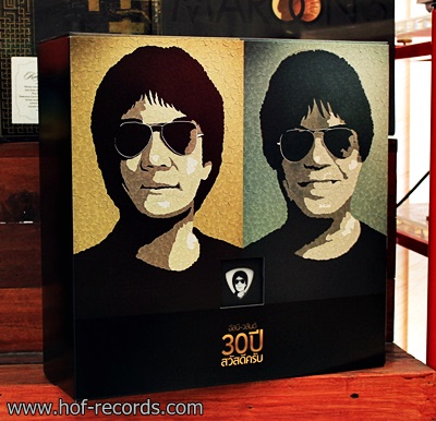 อัสนี - วสันต์ Boxset 7 อัลบัม 8 Lp N......